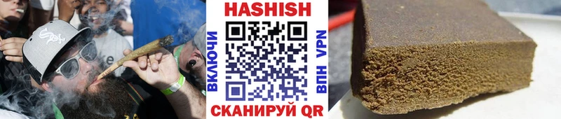 Сколько стоит Закаменск Гашиш COCAIN МЕФ Марихуана