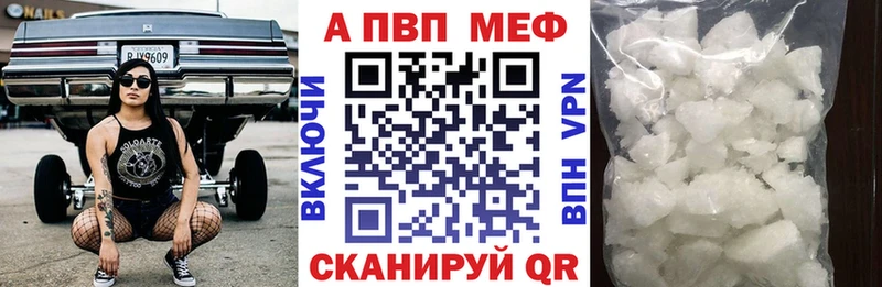 сайты даркнета Telegram  Закаменск  Alpha PVP Crystall 