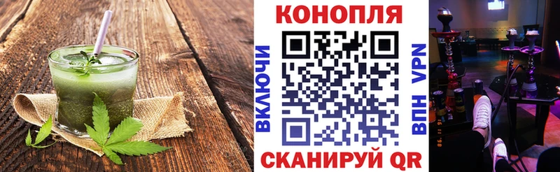 blacksprut ONION  как найти закладки  Закаменск  Canna-Cookies марихуана 