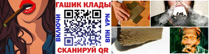где можно купить   Закаменск  Гашиш ice o lator 