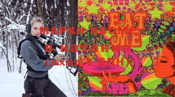 прущая мука Алзамай