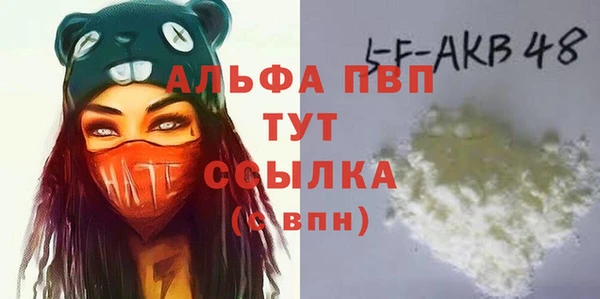 a pvp Алексеевка
