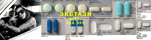 mdpv Алексин