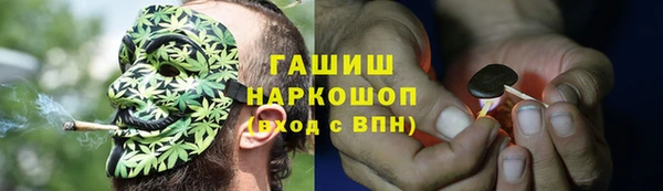 mdpv Алексин