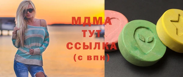 прущая мука Алзамай