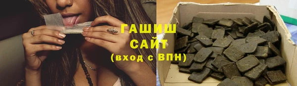mdpv Алексин