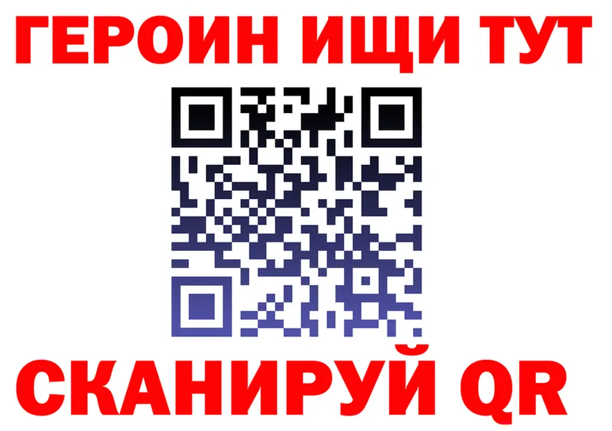 Cocaine VHQ как войти darknet MEGA Закаменск