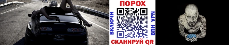 Первитин кристалл  Закаменск 