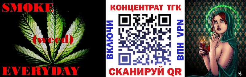 ТГК жижа  МЕГА tor  Закаменск 